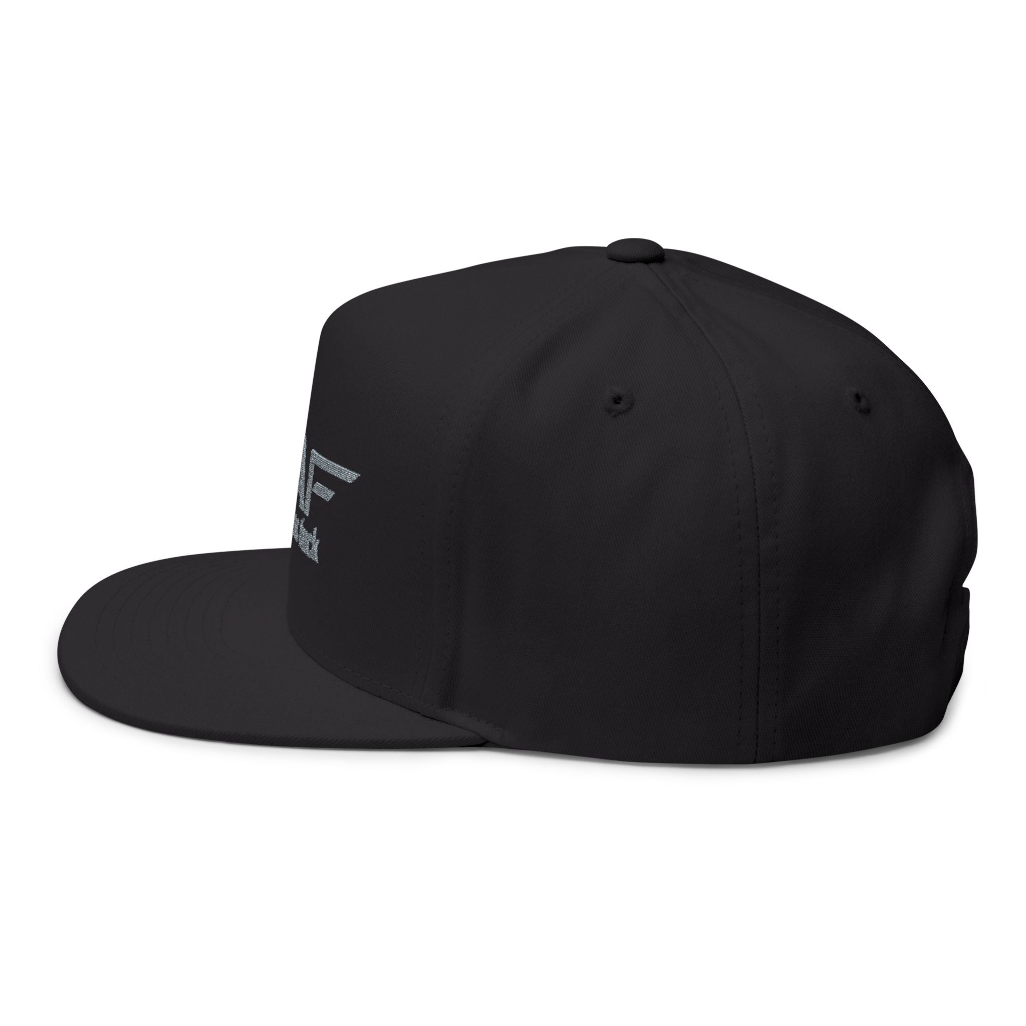 SAF Embroidered Flat Bill Cap — 'special as fuck' Snapback Hat
