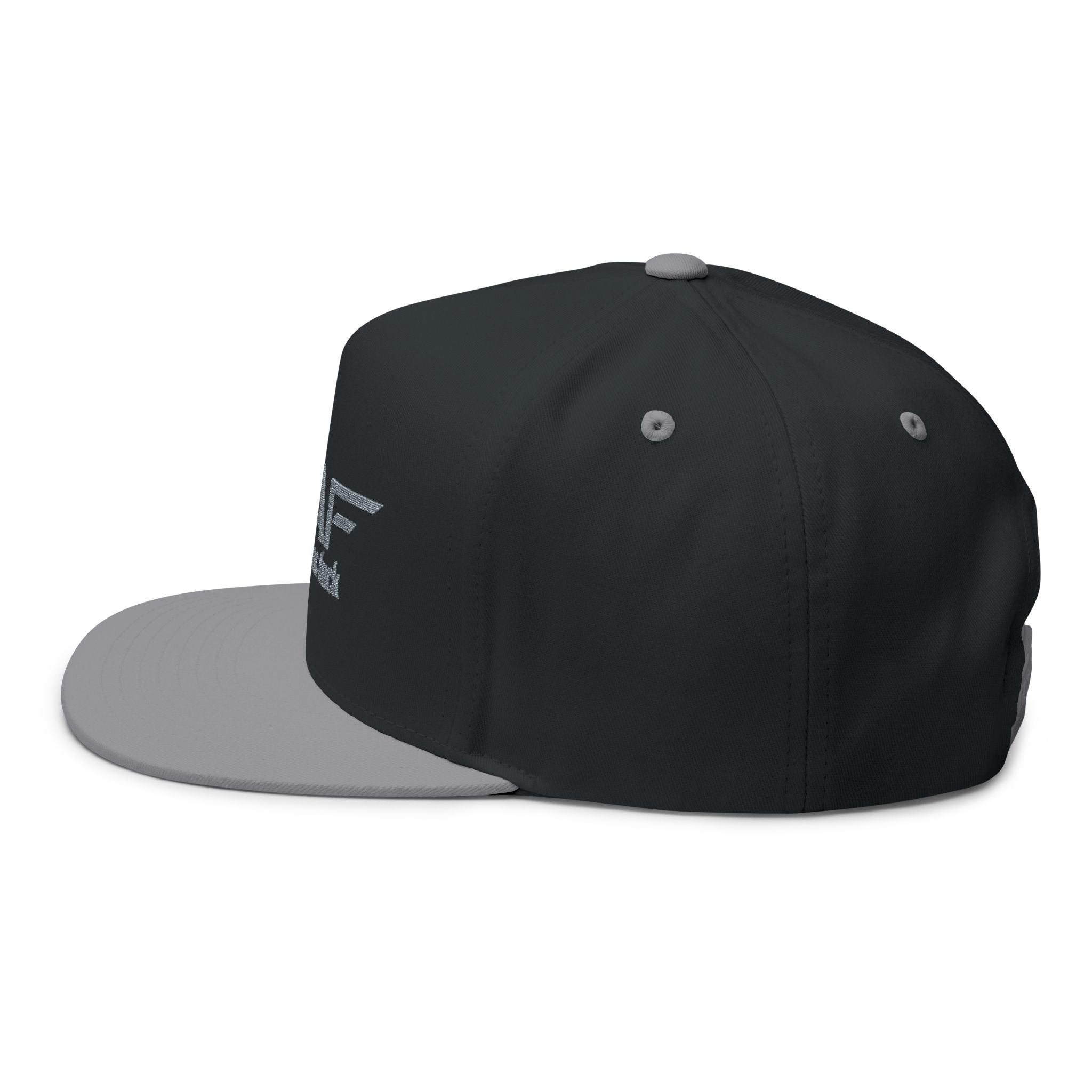 SAF Embroidered Flat Bill Cap — 'special as fuck' Snapback Hat
